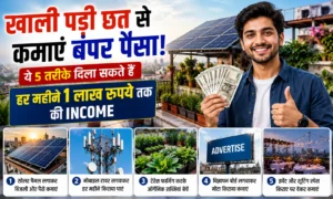 Rooftop Business Ideas